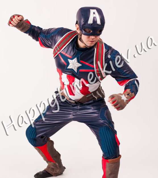 cap_1 e1698848878270
